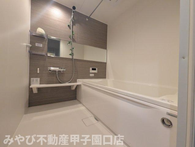 上甲子園廣和レジデンスの浴室