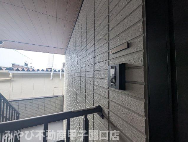 上甲子園廣和レジデンスのセキュリティ