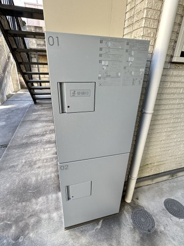 ルミナス鶴ヶ峰のその他共用部分