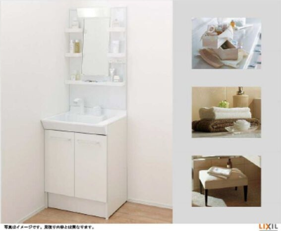 ソワサントゥ ディス長田町　Aの洗面所