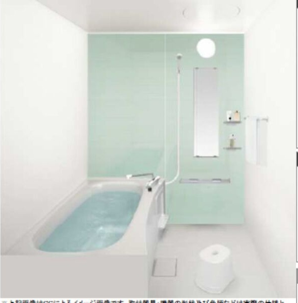 ソワサントゥ ディス長田町　Aの浴室