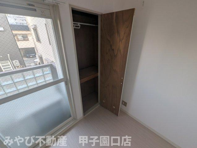 セントラル武庫川の収納