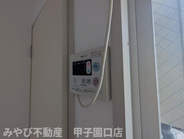セントラル武庫川の設備