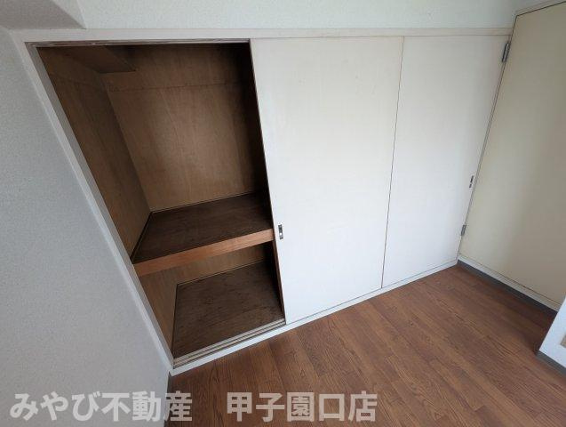 ロワール甲子園の収納