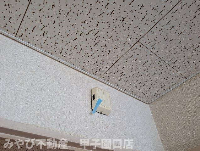 ロワール甲子園のセキュリティ