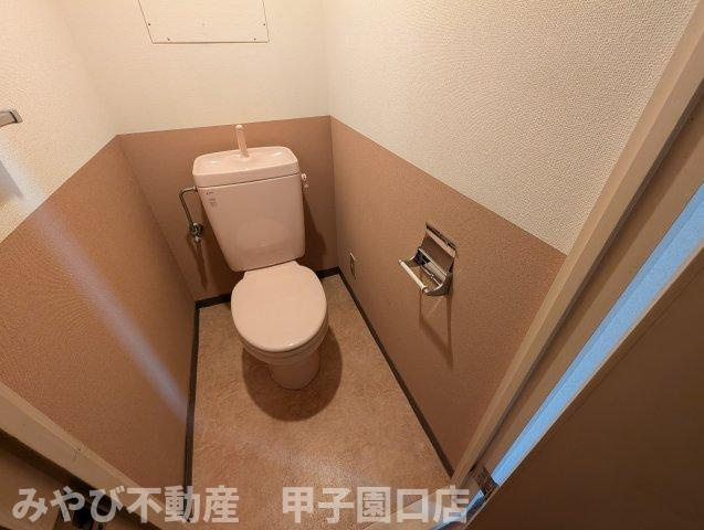 ロワール甲子園のトイレ
