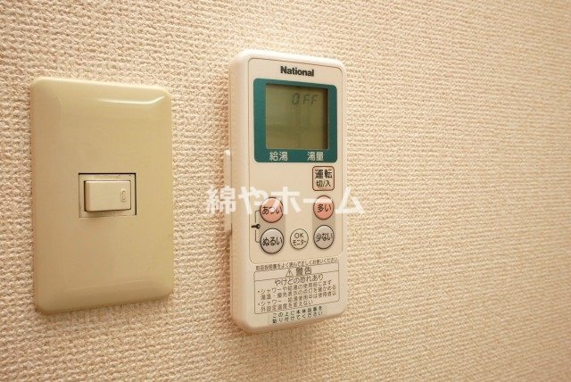 パルク・グランデージの設備