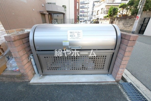 パルク・グランデージのその他共用部分