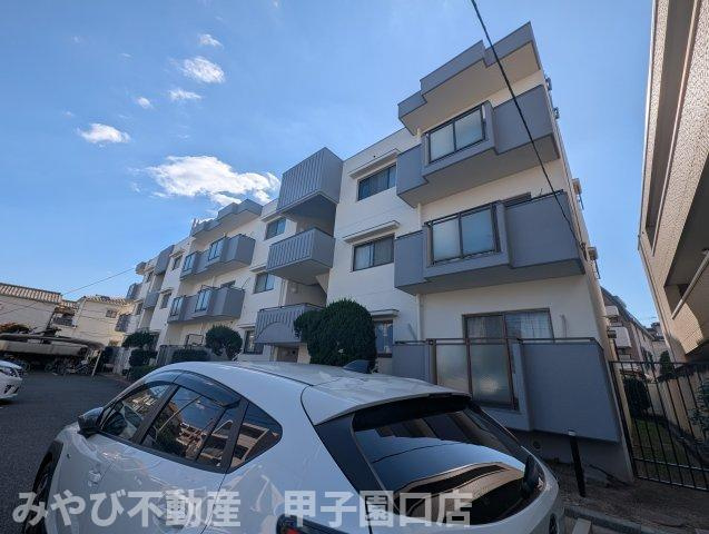 花園マンション