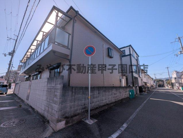 田野ハイツ
