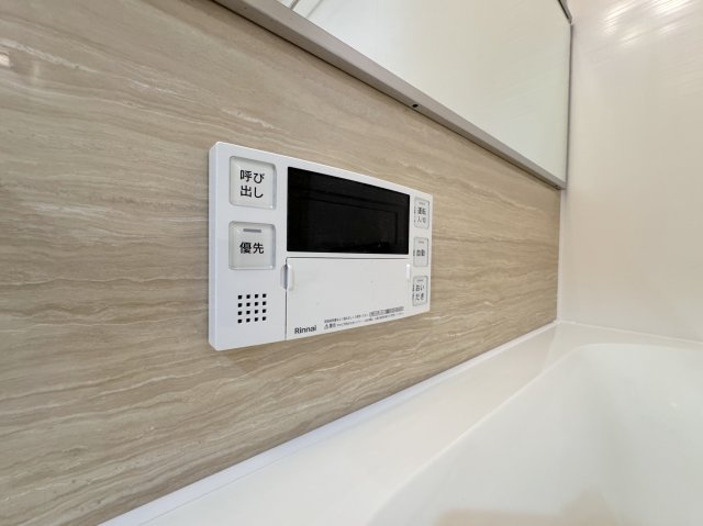 アンピール空港南の発電・温水設備