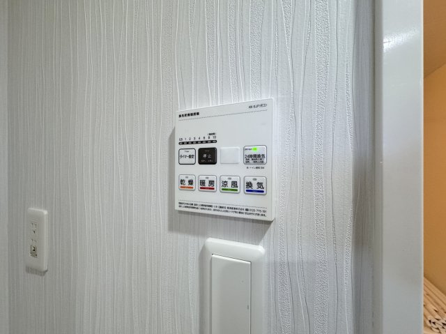 アンピール空港南の冷暖房・空調設備