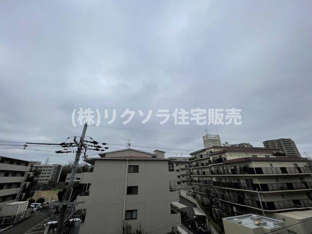 香里ケ丘ガーデンハイツⅠの展望|■物件内覧・資金計画相談・住宅ローン相談、リフォーム相談、お問合せ受付中■
※当日・翌日のご内覧、ご相談はお電話でのお問合せがスムーズです！