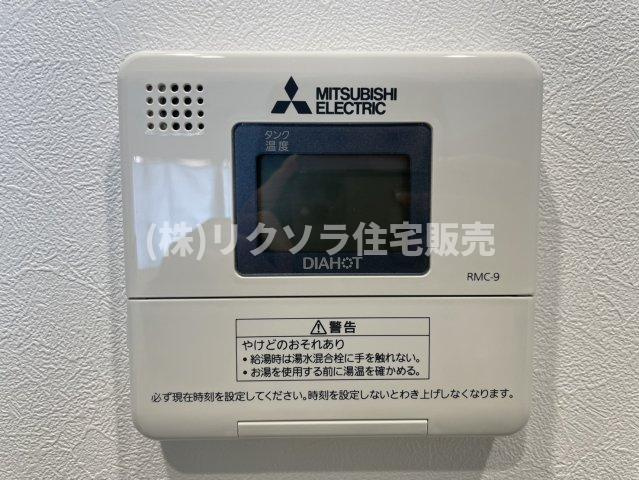 香里ケ丘ガーデンハイツⅠの発電・温水設備|給湯器パネル
■物件内覧・資金計画相談・住宅ローン相談、リフォーム相談、お問合せ受付中■
※当日・翌日のご内覧、ご相談はお電話でのお問合せがスムーズです！