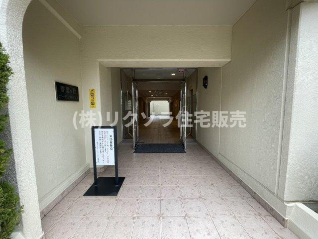 香里ケ丘ガーデンハイツⅠ|■物件内覧・資金計画相談・住宅ローン相談、リフォーム相談、お問合せ受付中■
※当日・翌日のご内覧、ご相談はお電話でのお問合せがスムーズです！