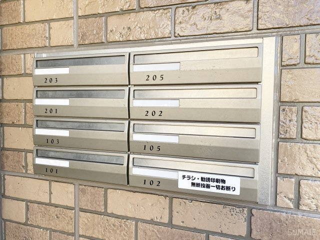 コートクレアールのその他共用部分|集合郵便ポスト！