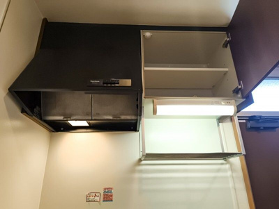 【その他】 | ドミール六浦東