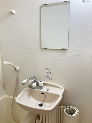 【洗面所】 | ドミール六浦東