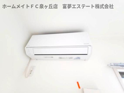【設備】 | フジパレス羽衣駅南