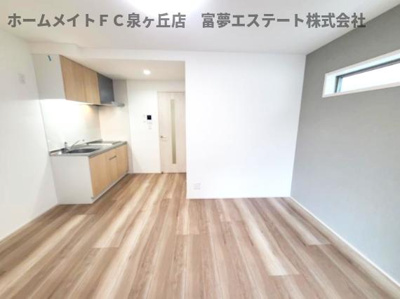 【居間・リビング】 | フジパレス羽衣駅南