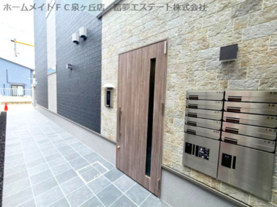 【エントランス】 | フジパレス羽衣駅南