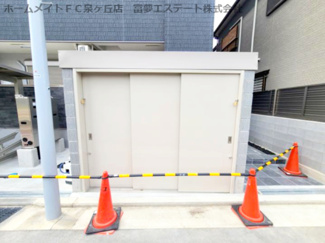【その他共用部分】