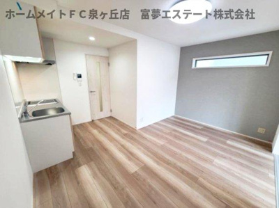 【居間・リビング】 | フジパレス羽衣駅南