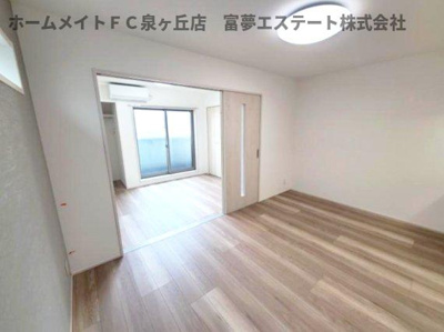 【居間・リビング】 | フジパレス羽衣駅南