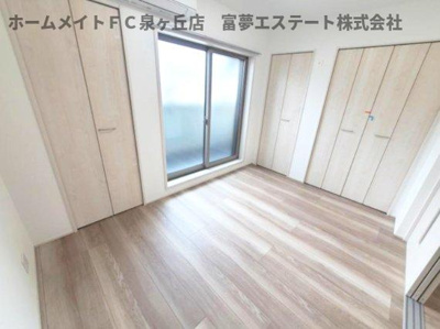【洋室】 | フジパレス羽衣駅南