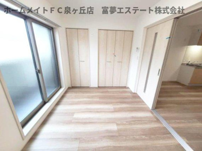 【洋室】 | フジパレス羽衣駅南
