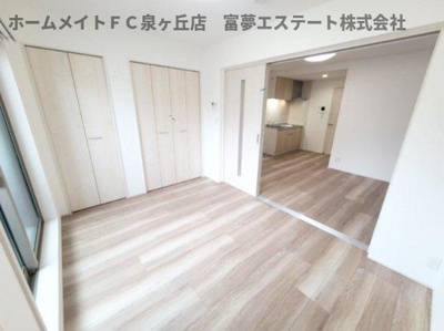 【居間・リビング】 | フジパレス羽衣駅南