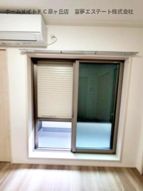【セキュリティ】 | フジパレス羽衣駅南 | 雨戸シャッター