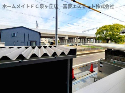 【展望】 | フジパレス羽衣駅南