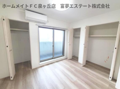 【収納】 | フジパレス羽衣駅南