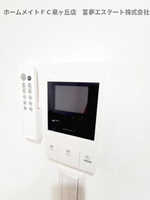 【セキュリティ】 | フジパレス羽衣駅南