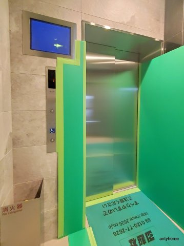 エスリードレジデンス大阪難波 仲介手数料無料のその他共用部分