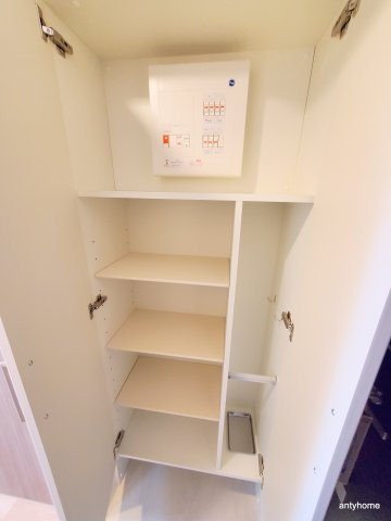 エスリードレジデンス大阪難波 仲介手数料無料の収納