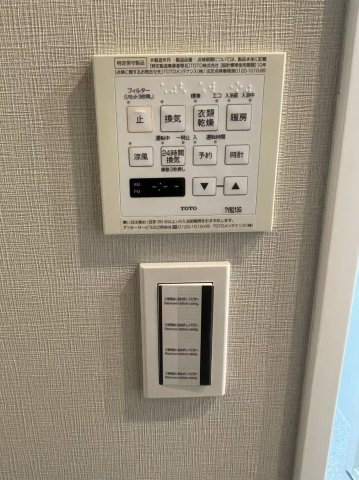 新宿パークサイド永谷の発電・温水設備
