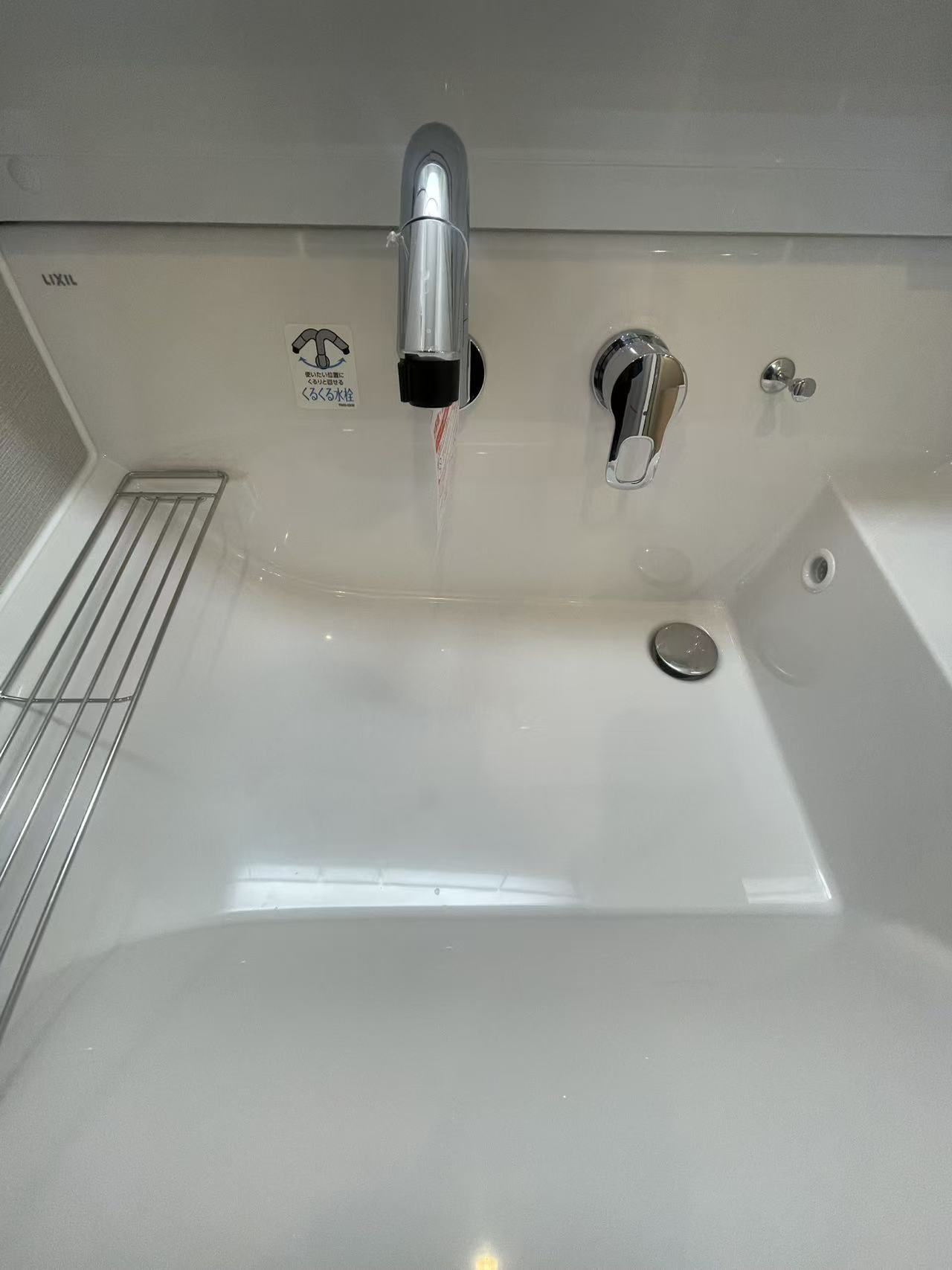 新宿パークサイド永谷の独立洗面台