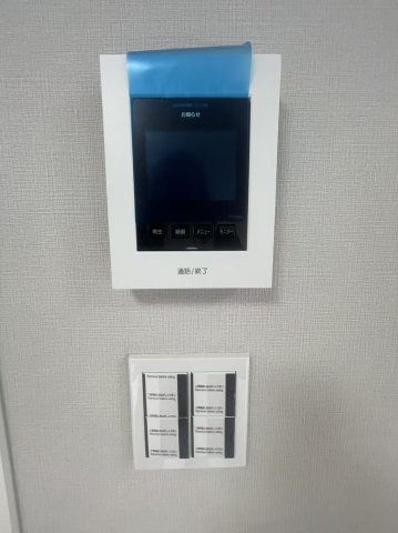 新宿パークサイド永谷の防犯設備