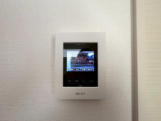 ◆家事動線良好な４ＬＤＫ◆全居室２面採光で陽当たり通風良好◆収納充実◆山科区川田西浦町１期のセキュリティ|TVモニター付きインターフォン