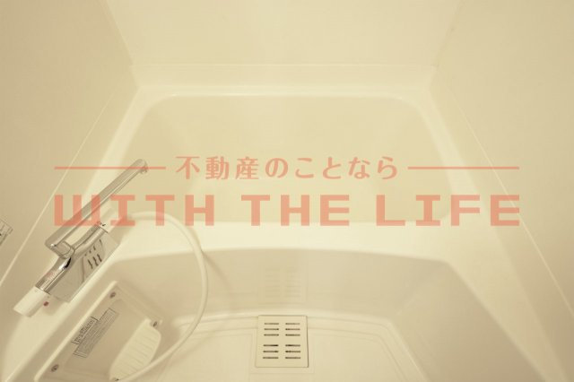 サンライズ東櫛原【キャッシュバック対象物件】の浴室|コンパクトで使いやすいお風呂です