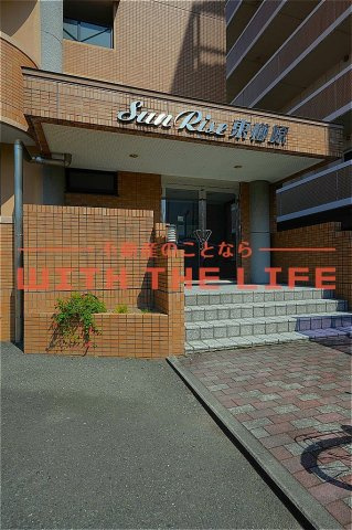 サンライズ東櫛原【キャッシュバック対象物件】のエントランス|エントランスです