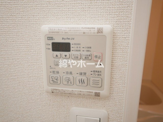 フジパレス杉本町駅西Ⅰ番館の設備