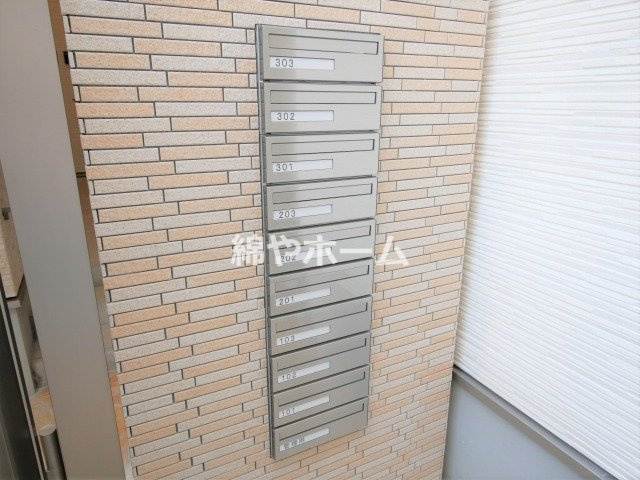 フジパレス杉本町駅西Ⅰ番館のその他共用部分