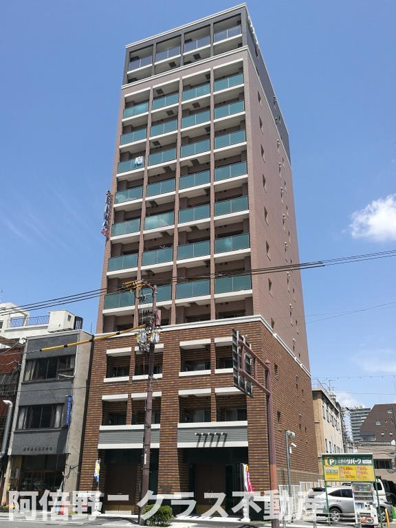 セイワパレス玉造上町台