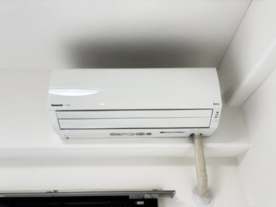 【設備】 | アルビヨン錦