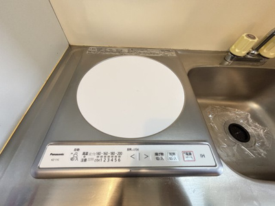 【設備】 | アルビヨン錦