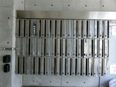 【その他共用部分】 | アルビヨン錦