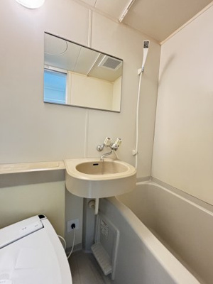 【浴室】 | アルビヨン錦